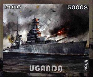 Stamp, Kirov, Cinderellas,  , Warships