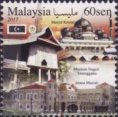 Stamp, Views of Trengganu, Malaysia,  , Mosque, Museums, Palaces, Tourism