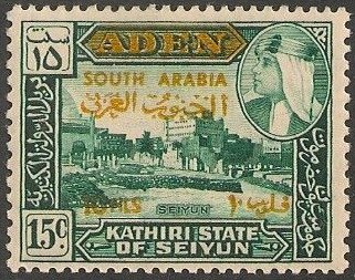 Seiyun, surch SOUTH ARABIA in English and Arabic