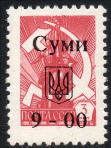 Stamp, 2nd SUMY Emergency Issue, Cinderellas,  , Statues