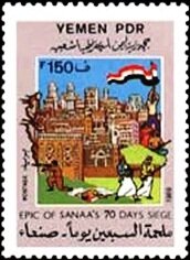 San’a