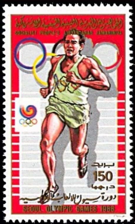 Distance race