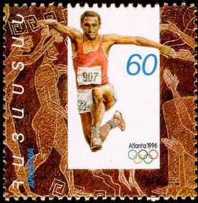 Triple Jump