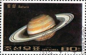 Stamp, Saturn, Korea, North,  , Planets