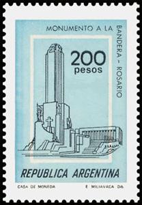 Stamp, Monument to the Flag, Rosario, Argentina,  , Monuments
