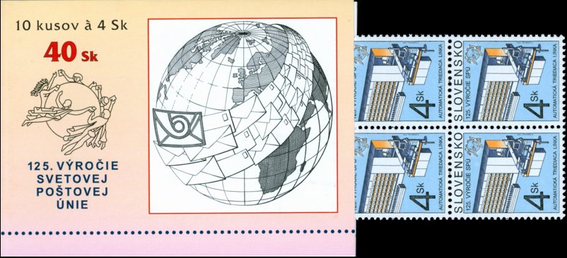 Postal Services