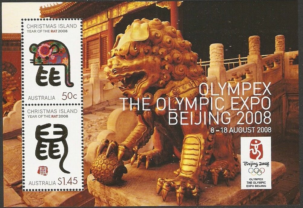 Lunar New Year - Year of the Rat