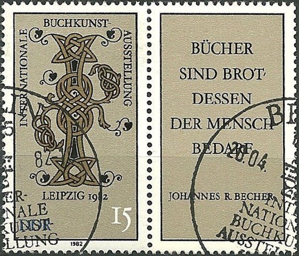 Initials and emblem