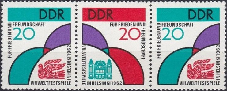 Se-tenant, Games emblem, Germany, Democratic Republic,  , Peace Doves, Stylized Animals, Symbols, Theatre