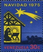 Stamp, Adoration of the Shepherds, Venezuela,  , Christmas