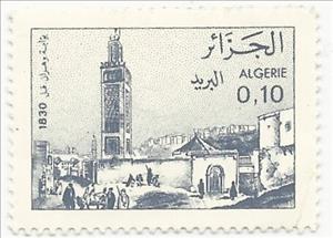 Stamp, View of Oran, Algeria,  , Townscapes / City Views