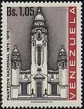 Memorial building