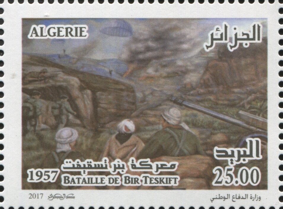 Battle of Bir Teskift (1957)