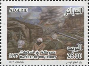Stamp, Battle of Bir Teskift (1957), Algeria,  , Battle