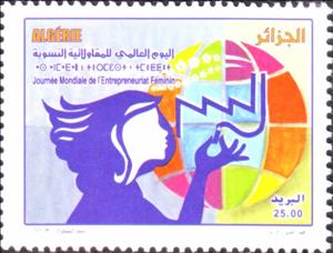 Stamp, International Day of Female Entrepreneurs, Algeria,  , Businessman, Economy, Women