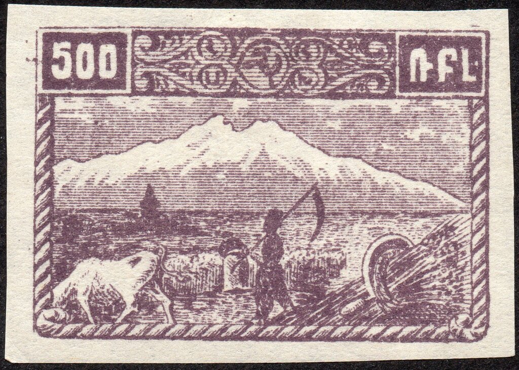 Mount Aragats and Plain of Shirak