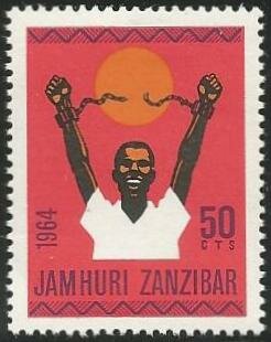 Stamp, Man breaking chain, Zanzibar,  