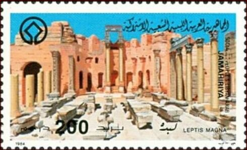 Basilica, Leptis Magna