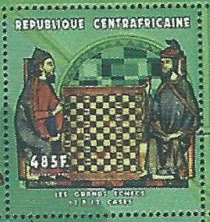 Large size chessboard