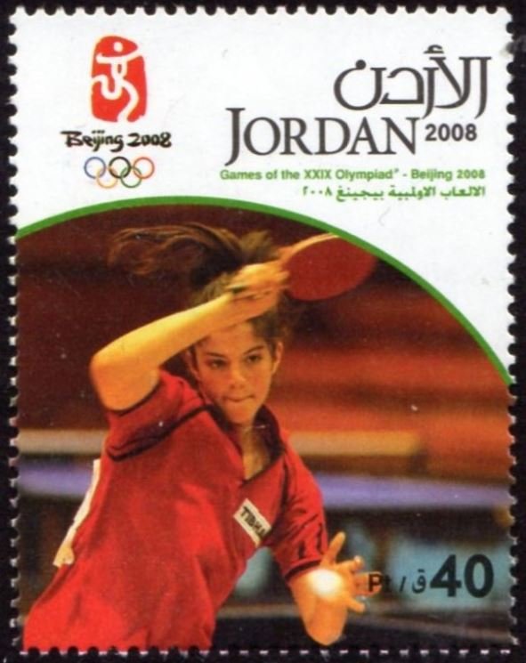 Table tennis