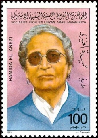 Hamida El-Anezi