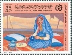 it's tea time in Libya