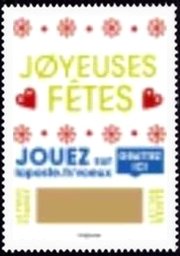 Stamp, Greetings - Scratch & Win, France,  , Greetings