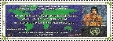 Gaddafi's Speech to the UN - English Inscription