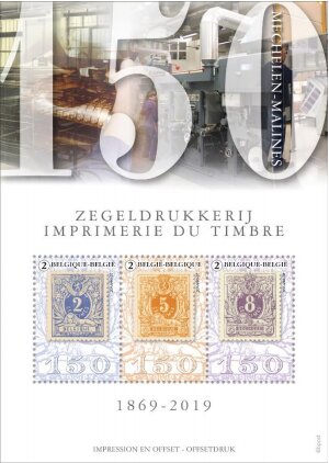 150th Anniversary of the State Postage Printer