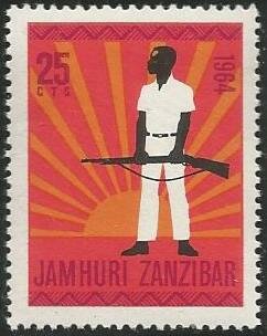 Stamp, Man with rifle, Zanzibar,  