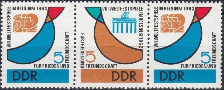 Se-tenant, Games emblem, Germany, Democratic Republic,  , Gates, Symbols