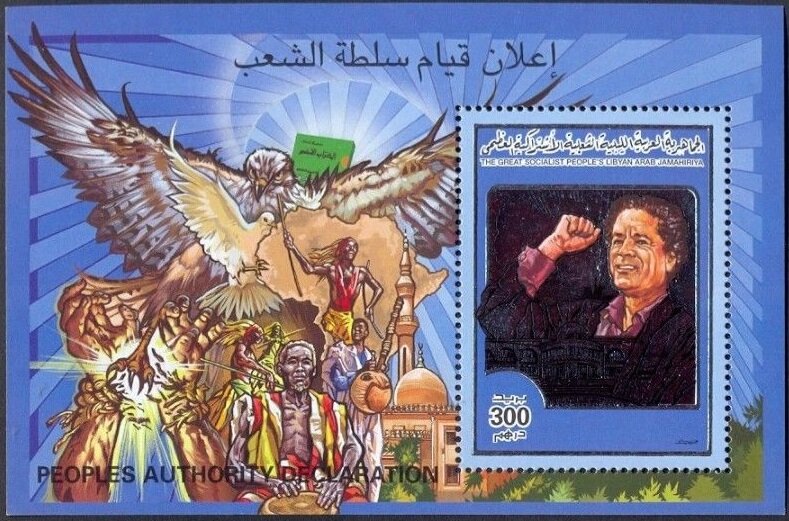 National Sovereignty