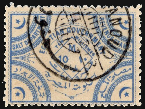 Salt Department revenue stamp