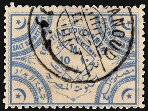 Stamp, Salt Department revenue stamp, Egypt,  