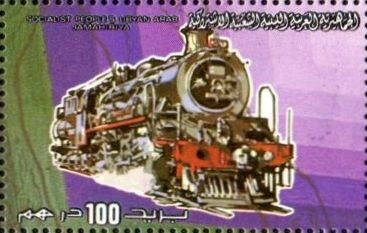 Stamp, Locomotive, Libya,  , Locomotives, Railways, Steam Traction