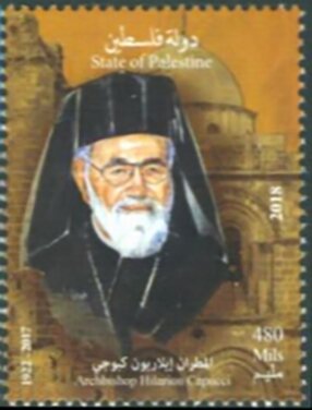 Archbishop Hlarion Capucci, Pro-Palestine Activist
