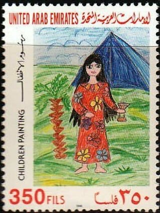 Woman in long dress, palm tree, tent.