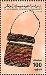 Basketwork