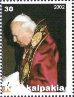 Stamp, John Paul II, Cinderellas,  , Popes