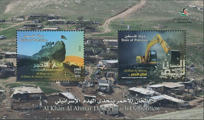 Al-Khan Al-Amar Standoff