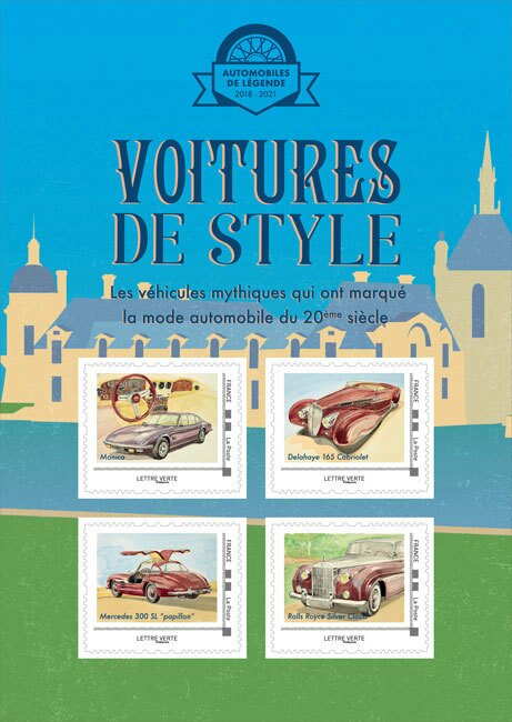 Cars Style Chantilly