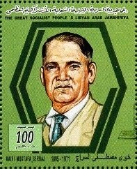 Kairi Mustafa Serraj (1895-1971)