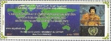 Gaddafi's Speech to the UN - French Inscription