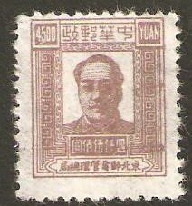 Mao Tse Toung