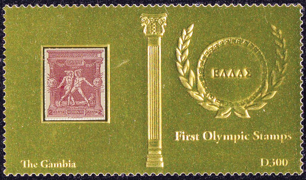 Greek stamp MiNr 97