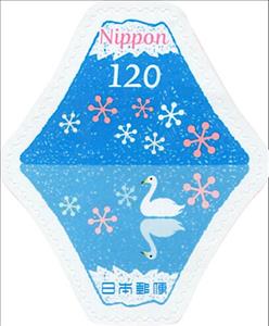 Stamp, Mt Fuji with Clouds, Japan,  , Birds, Clouds, Mountains, Snow, Stylized Animals, Stylized Objects, Swans