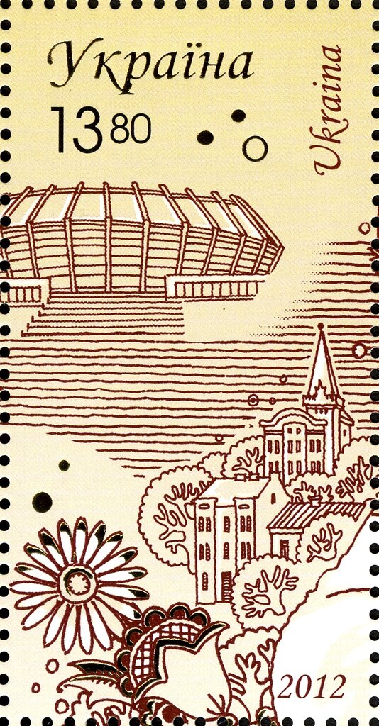 Ukraine Meeting UEFA 2012