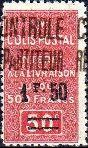 Stamp, Colis Postal, Algeria,  