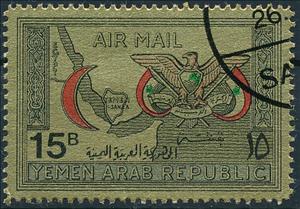 Stamp, Red Crescent, Yemen, Arab Republic,  , Maps, Red Cross and Red Crescent