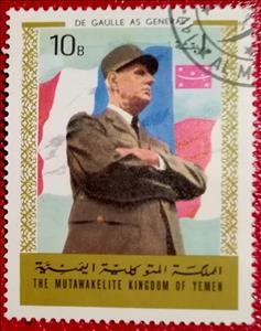 Stamp, Charles De Gaulle as General, Yemen, Kingdom,  , Famous People, Flags, Heads of State, Heads of State (Military), Politicians